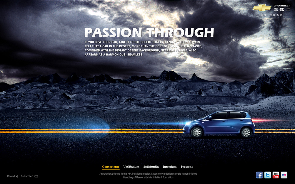 5激情之路.jpg 5激情之路.jpg