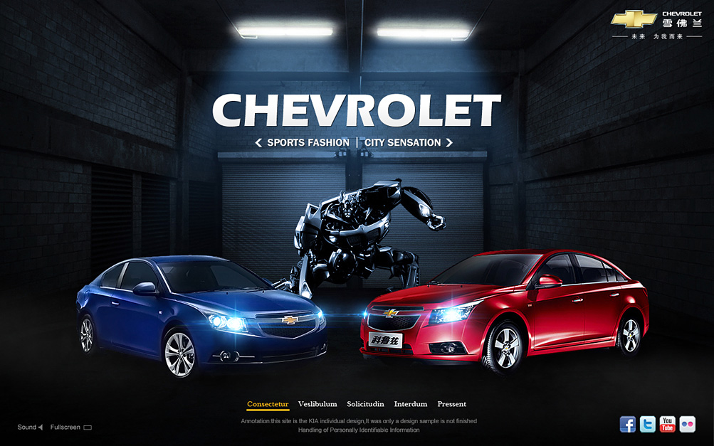 1運動時尚城市風尚.jpg 1運動時尚城市風尚.jpg